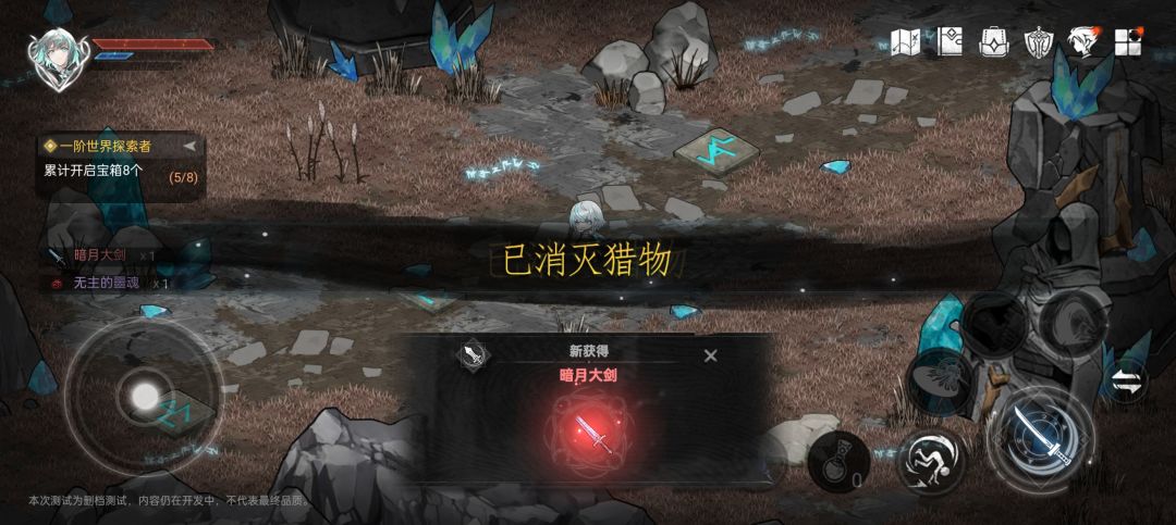刮痧半天终于拿到了 1