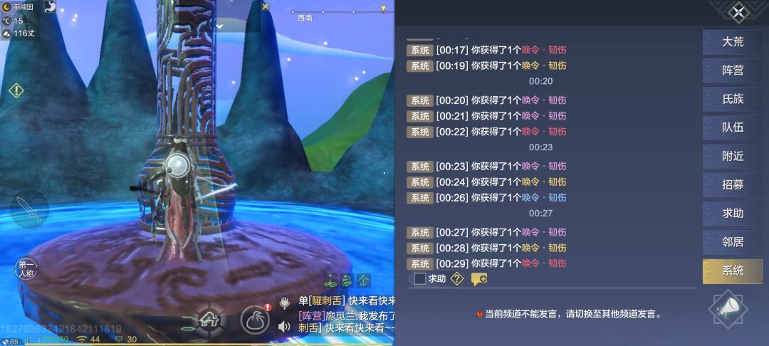 诶嘿嘿 5