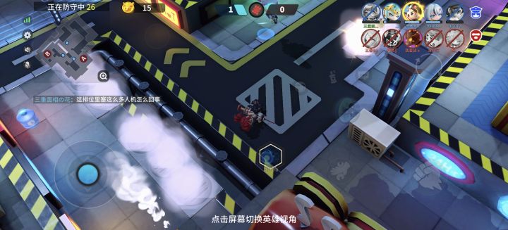 为什么现在排位总是双方各塞一个人机？截图