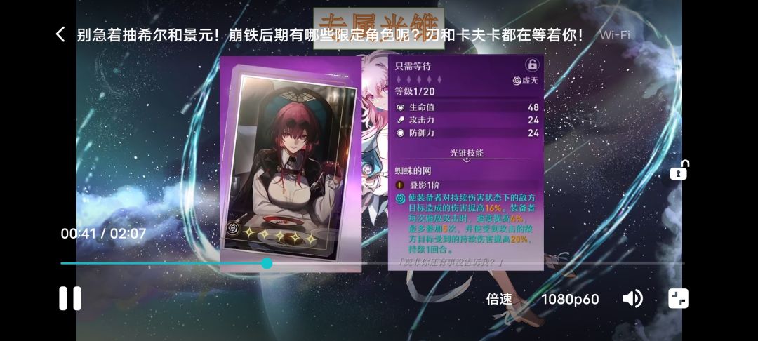 求大佬传道受业解惑 5