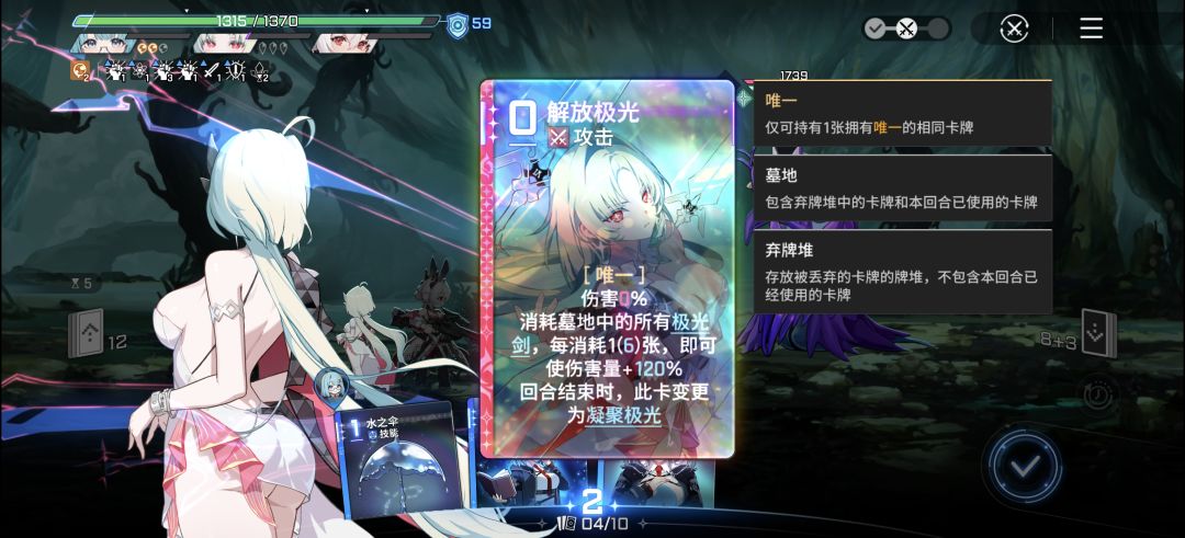 0什么情况 1