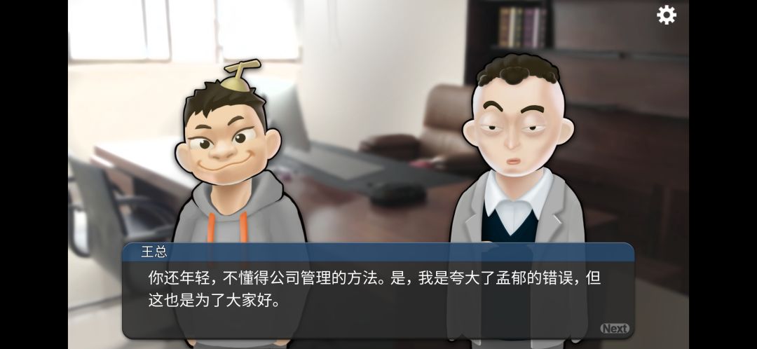 动态图片 3