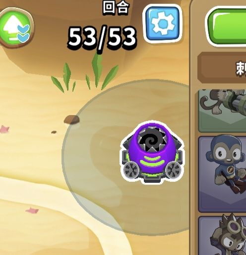 关于1.26高挑工厂的位置截图