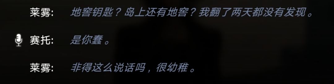 赛托 1
