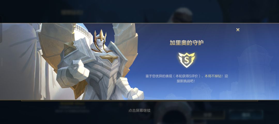 最新科研成果 3