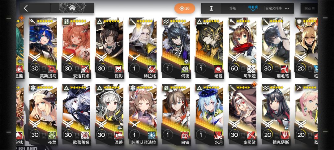 回归玩家还有能用的吗 2