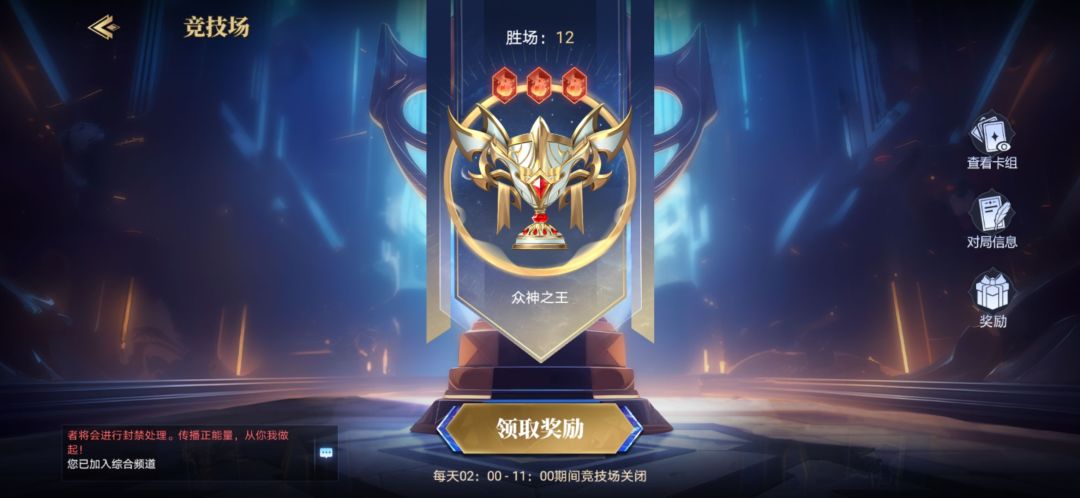 奥利给 2