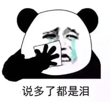 给新人一个提醒，一定要先造个房子