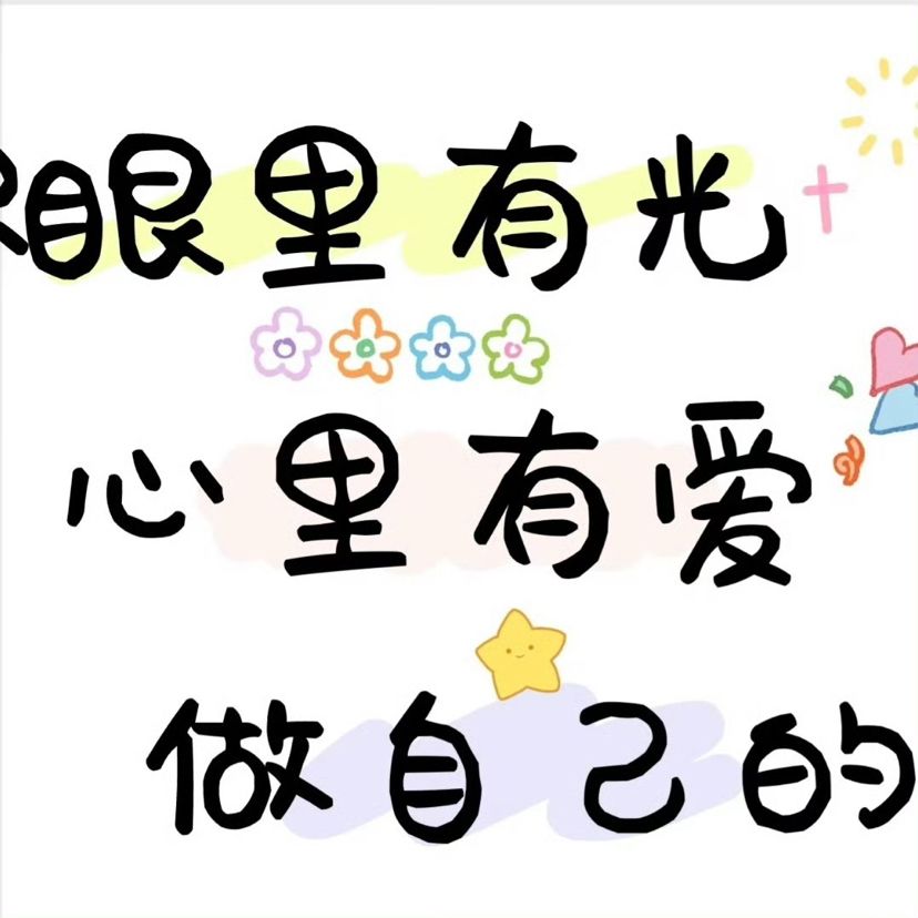 不是说20号开放下载游玩吗?? 2