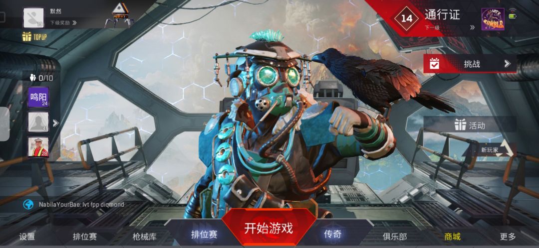 动态图片 3