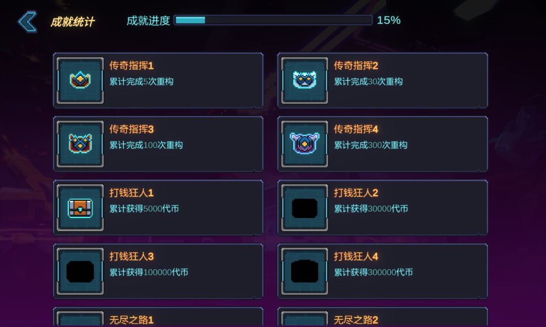 测试 3
