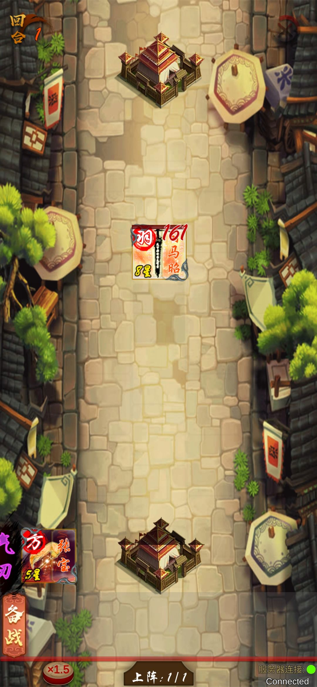 方士伤害猜想实验二,结果篇。 1