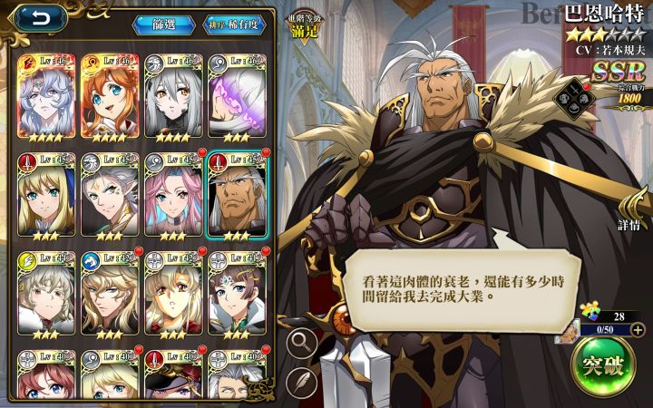 迷茫了,请大佬帮忙指点一下。截图