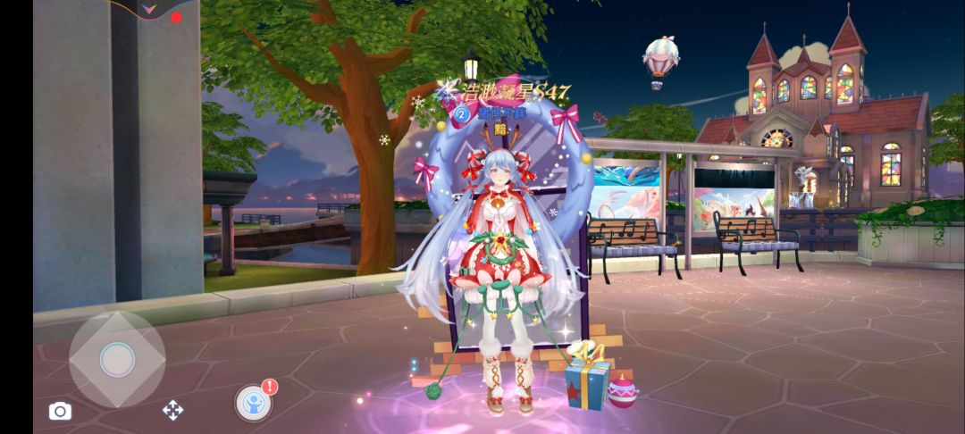 ID:541168739圣诞快乐 1