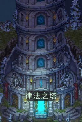 黑白之地高难副本:断罪塔打法教学(26.9.12国际服S10更新版)截图