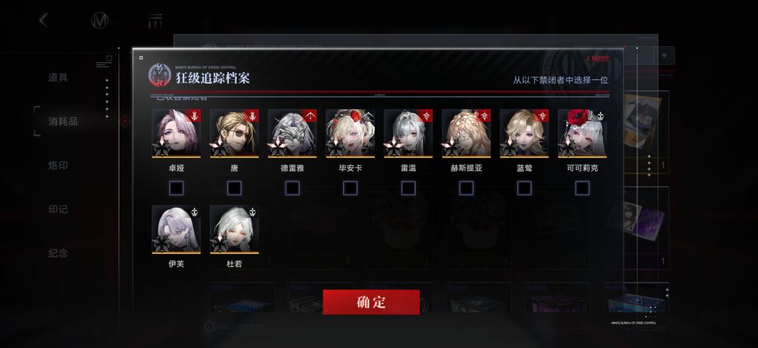 自选推荐一下呗 2