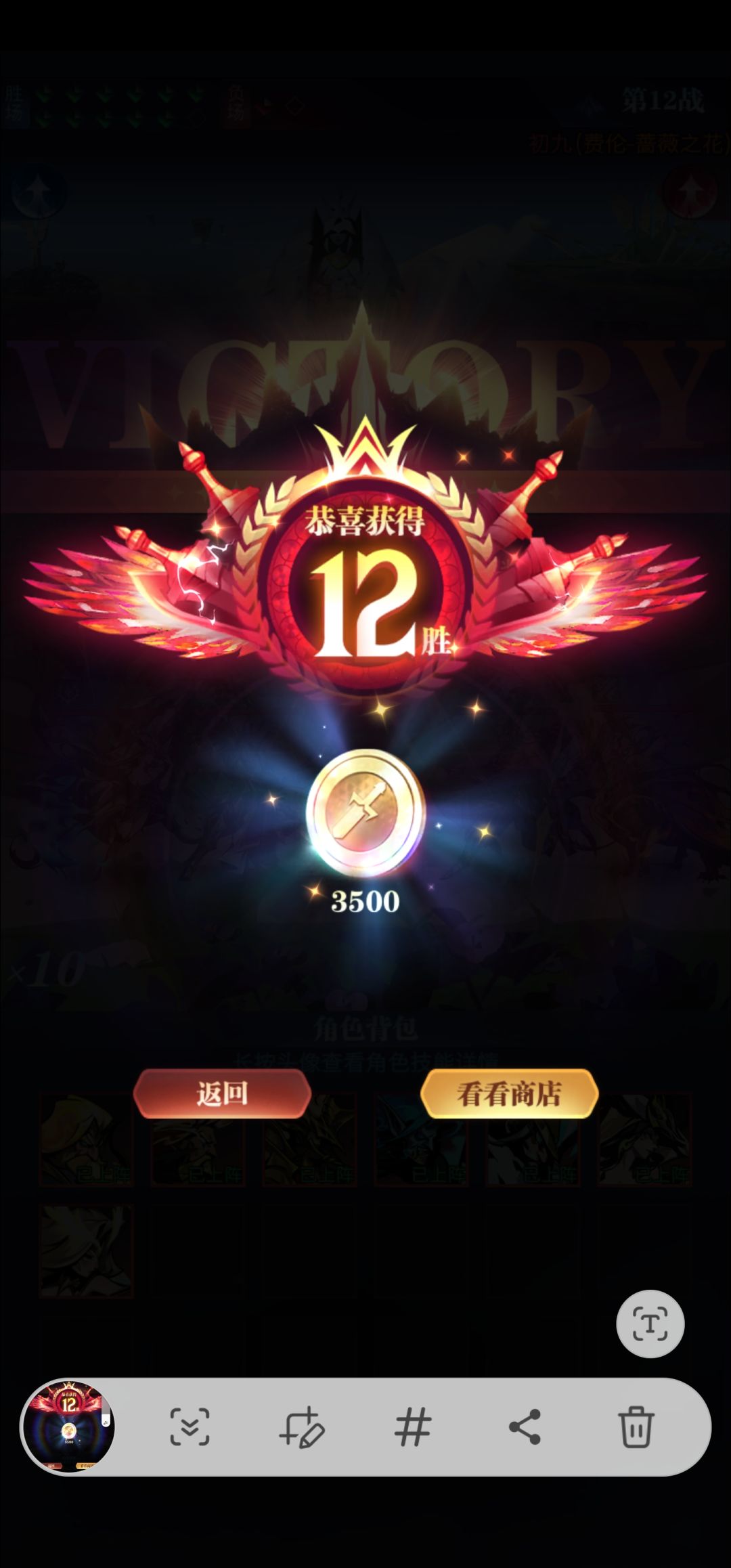 终于365天登录了 1
