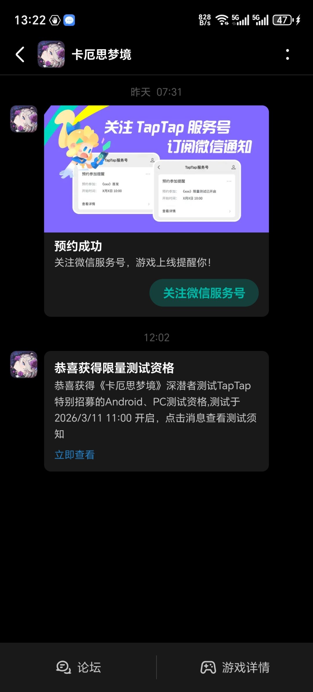 怎么回事? 1