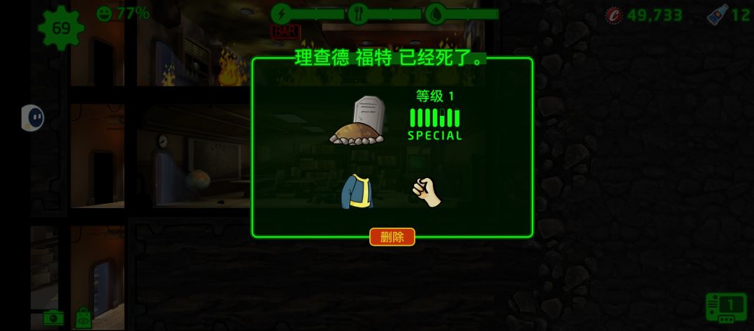 子子孙孙无穷尽也(˵¯͒〰¯͒˵) 1