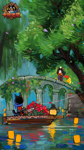 卡牌迷境的风景|手机壁纸分享