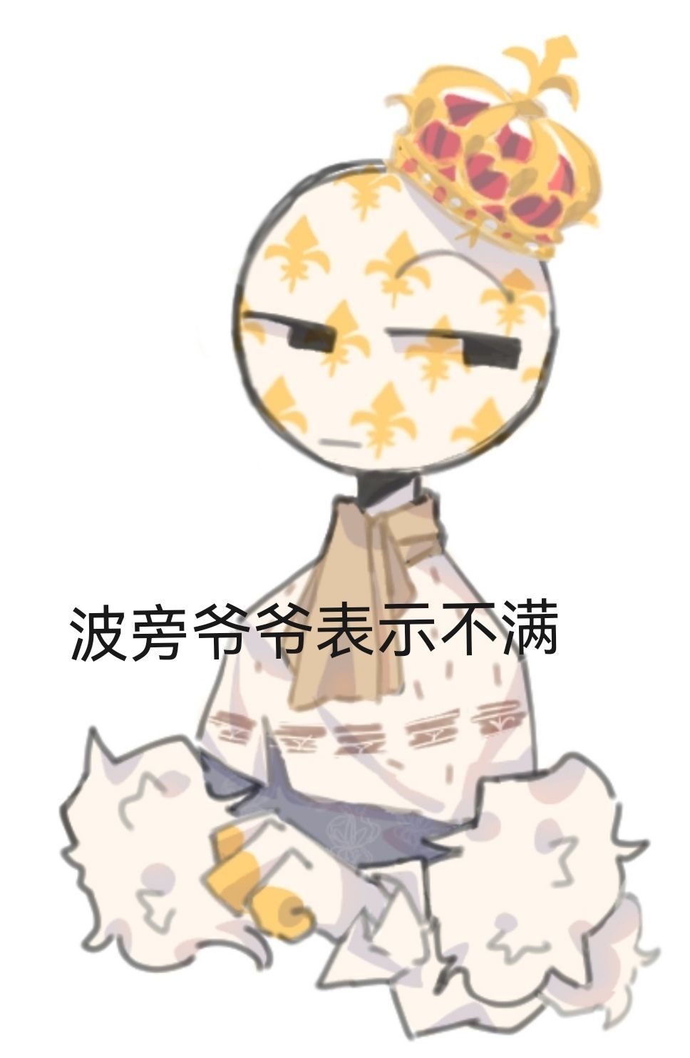 动态图片 3
