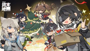 雪花还在路上，星星已经悄悄亮起。