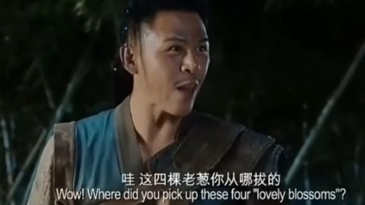 明王降世(这个剑人有点难打啊绝望真不愧是绝望)截图