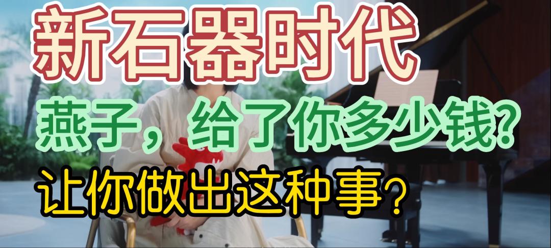 video-3587786