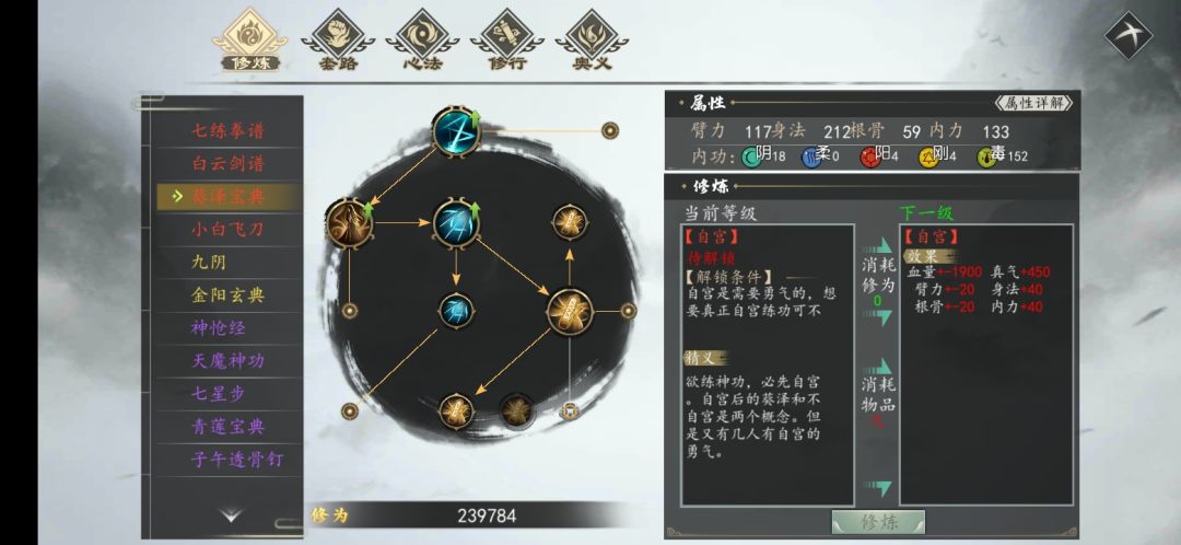 动态图片 4