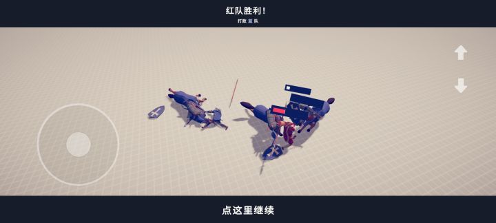神秘数值😨截图