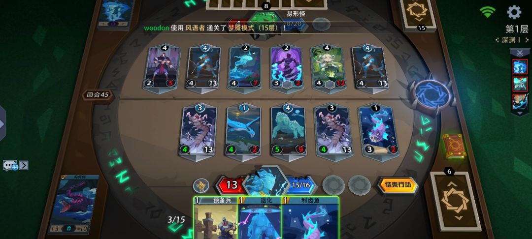 求解 1