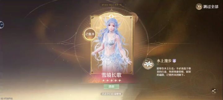 170抽拿下拿下截图