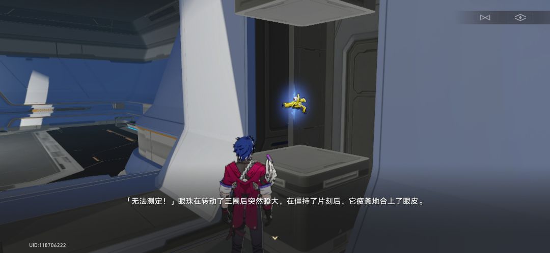 什么定分枪 1