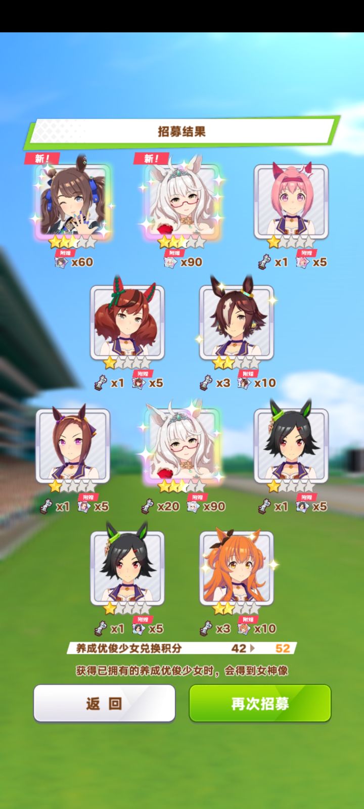 歪了˃̣̣̥᷄⌓˂̣̣̥᷅,这歪的我竟然不知道该哭还是该笑截图