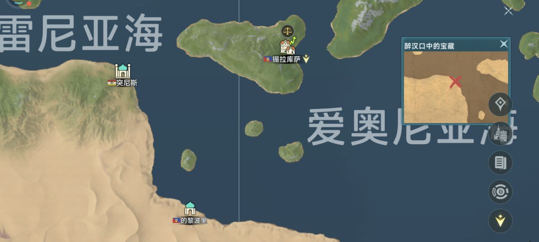 你们觉得是这个位置吗 2