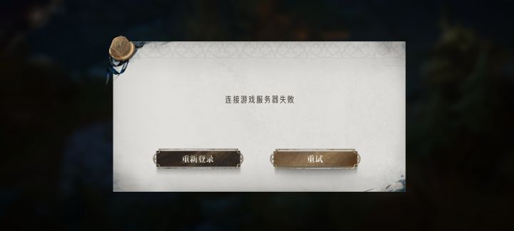 有一样的顶起来截图