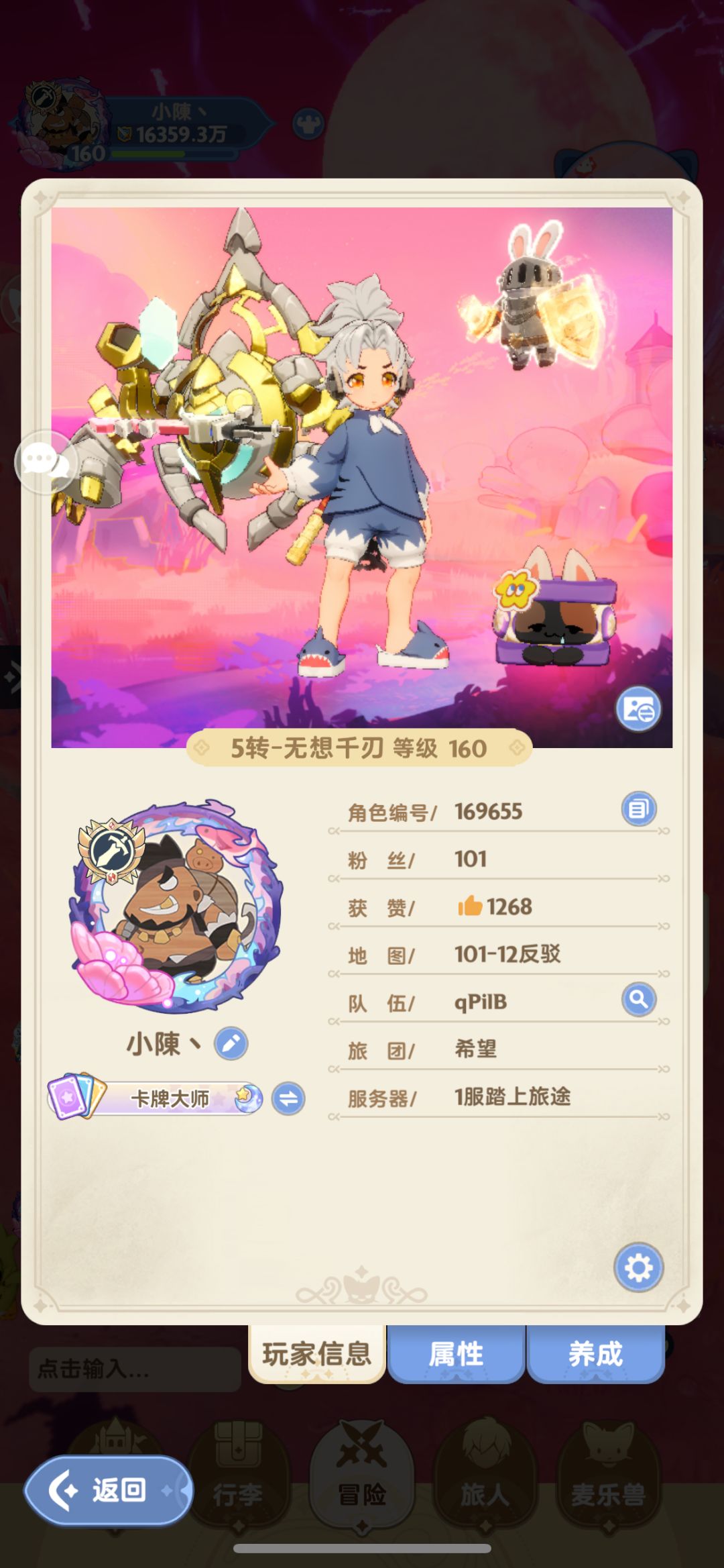 一区找大哥 1