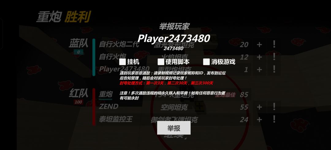 每日乐子系列 2