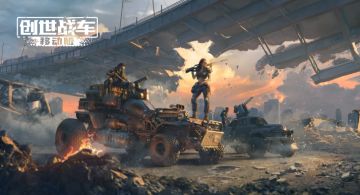 《创世战车》黑手日志—工程师阵营（上）