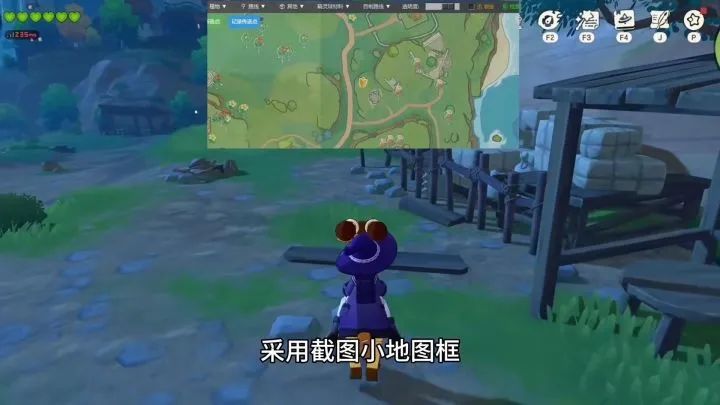 【洛克王国世界跑图工具6.3】手机版 2