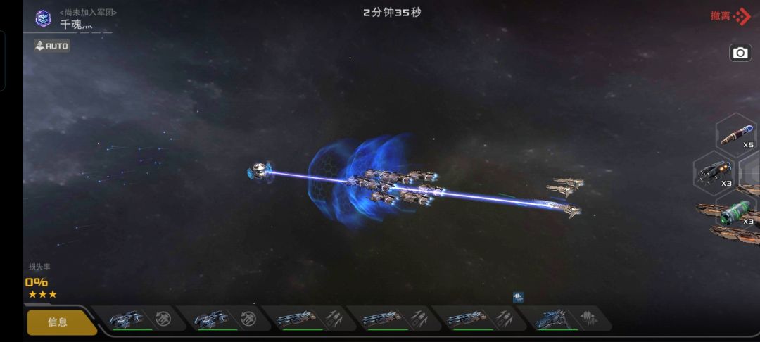 游戏bug 2