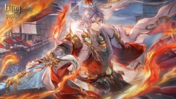 幻想服兑换码加密令