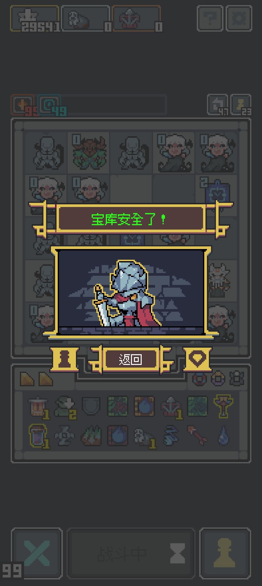 动态图片 7