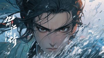 【已解决】关于服务器被攻击无法登录重要通知