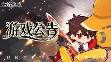 【返利规则】首次测试返利规则公告