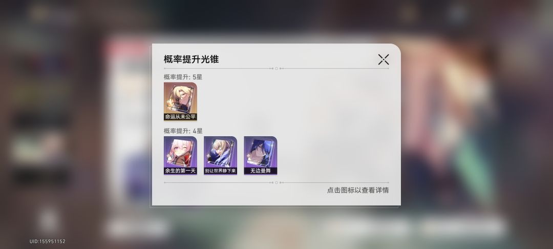 萌新求助!! 1