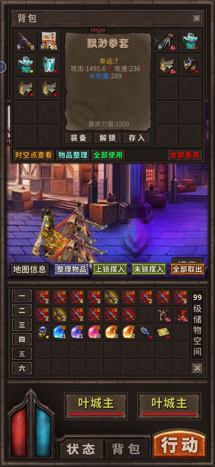 还在用950运7武器的我，突然刷了个运7，1500截图