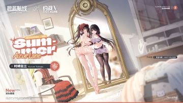 时崎狂三换装「双生蔷薇」丨两个时崎狂三——不论哪个都是我