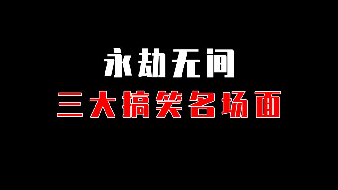 video-4631255
