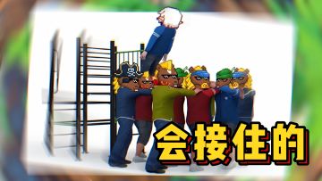 快看啊！是流星！快许愿！流星会接住我们的愿望的！！🌠